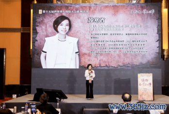 图：苏寒宵共享销售服务警戒体会